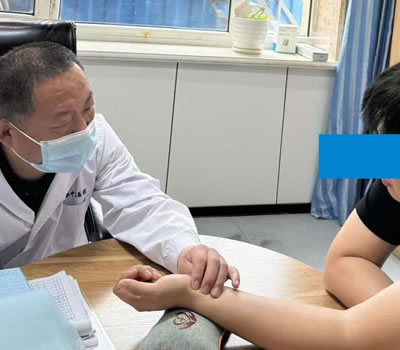 乌海市|长春中医王兆国 别让难言困扰，偷走你的幸福！