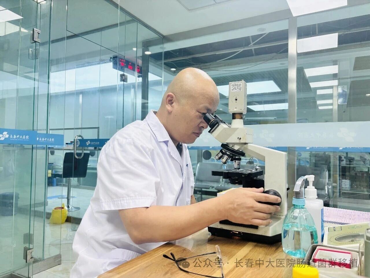 乌海市|高朋磊医师：左手男科临床，右手肠道菌群移植深入研究